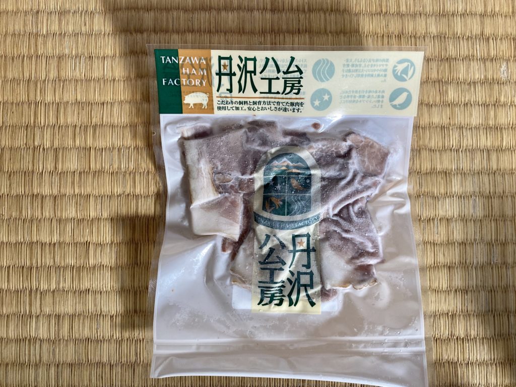 らでぃっしゅぼーや　ベーコン